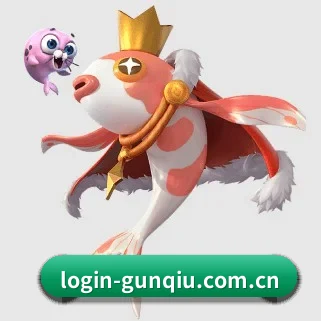 滚球体育 APP